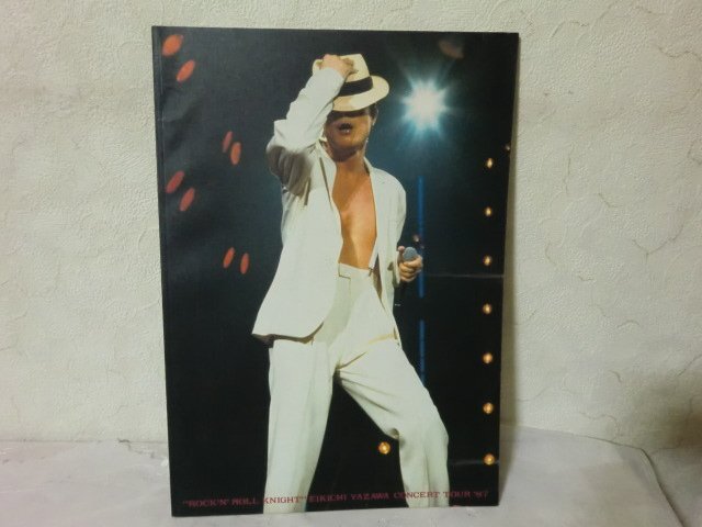 (P)何点でも同送料/矢沢永吉/パンフレット / / ROCK’N ROLL KNIGHT / CONCERT TOUR ’87_画像1