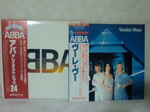 (BB)何点でも同送料 LP/レコード/まとめて2枚/アバ ABBA'S GREATEST HITS 24 2枚組 DSP-3012-13/5110 グレイテストヒッツ24/Voulez-Vous 他_画像1