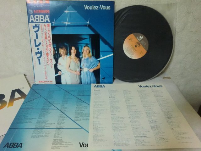 (BB)何点でも同送料 LP/レコード/まとめて2枚/アバ ABBA'S GREATEST HITS 24 2枚組 DSP-3012-13/5110 グレイテストヒッツ24/Voulez-Vous 他_画像4