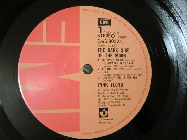 (B)何点でも同送料 LP/レコード/帯/Pink Floyd ピンク・フロイド / The Dark Side of the Moon 狂気 /EMS-80324の画像4