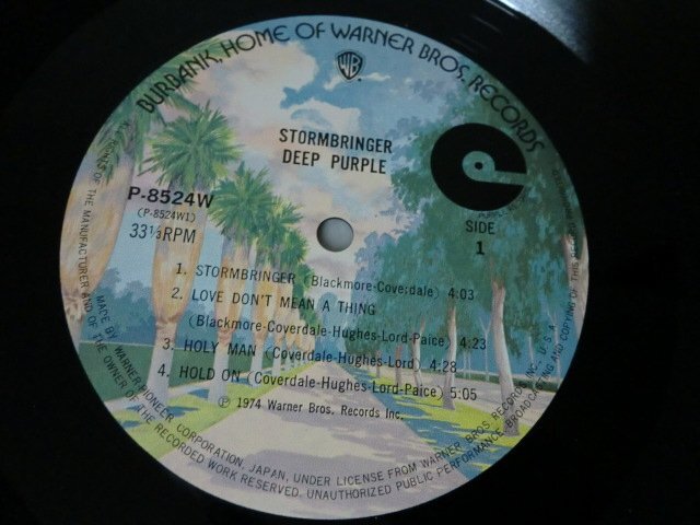 (D)何点でも同送料 LP/レコード/帯付/ディープ・パープル/Deep Purple - Stormbringer (嵐の使者) P-8524Wの画像3