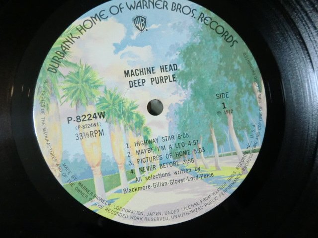 (D)何点でも同送料 LP/レコード/帯付/補充注文票付/ディープ・パープル Deep Purple / マシン・ヘッド Machine Head P-8224Wの画像4