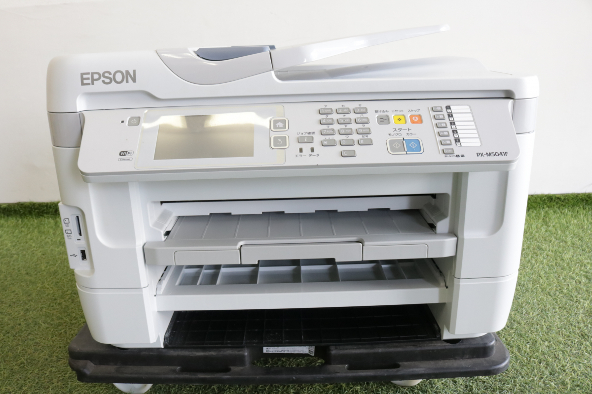 【直接引き取り限定 /発送不可】 【通電OK】EPSON エプソン PX-M5041F ビジネスプリンター 初心者 練習 大型 軽量 便利アイテム 006FMMFR01の画像6