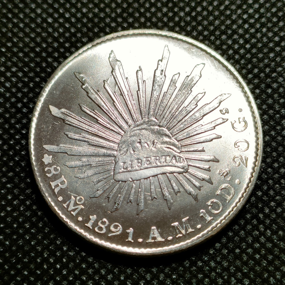 6414 メキシコ古銭 1891.A.M.10D 貿易銀 アンティークコインの画像1