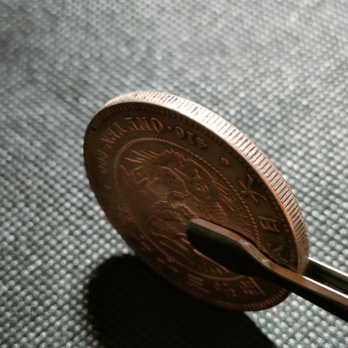 6515 日本古銭 一圓貨幣 明治37年 アンティークコレクションコインの画像3