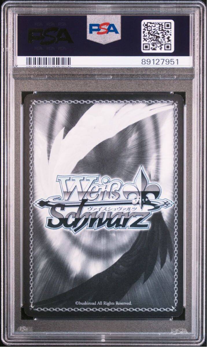 PSA9 ヴァイスシュヴァルツ　袴姿のレム サイン SP リゼロ WEISS SCHWARZ