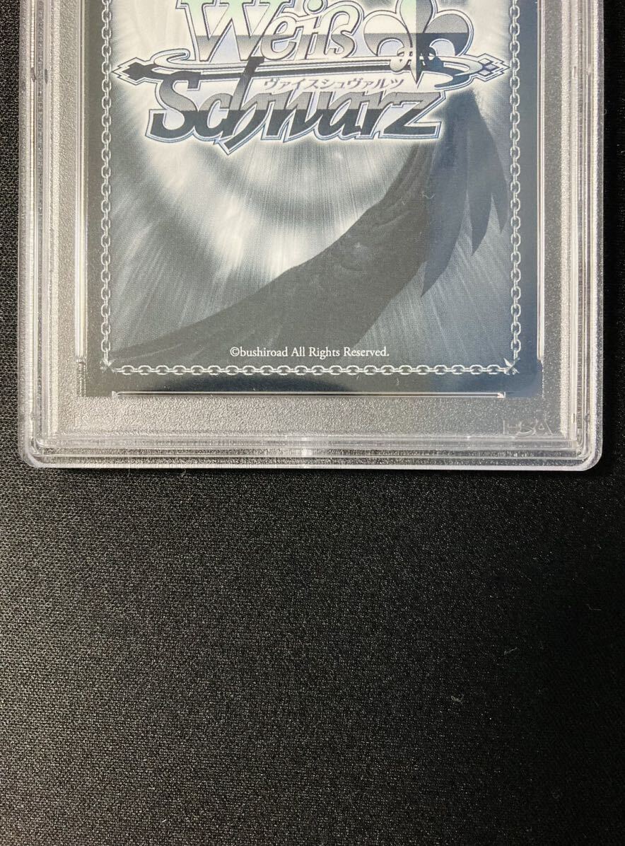 PSA10 ヴァイスシュヴァルツ アズールレーン ソビエツカヤ・ロシア sp WEISS SCHWARZ 鑑定品の画像6