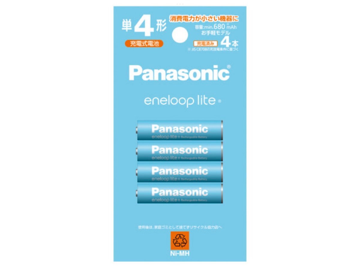 ★新品未開封★Panasonic充電式エネループライト 単4形 4本パック(お手軽モデル 680 mAh) クリックポスト送料無料【BK-4LCD/4H】eneloopの画像1