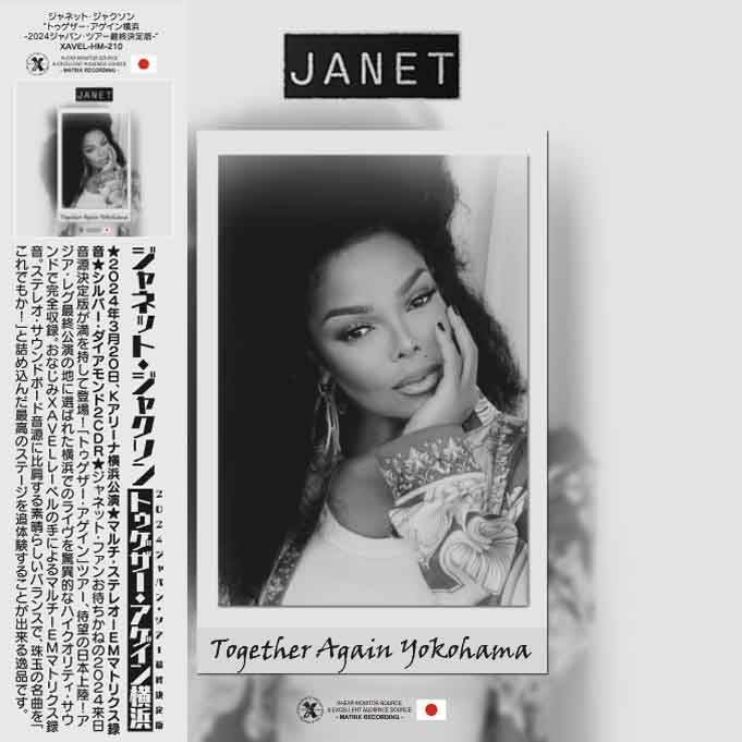 Janet Jackson (2CD) Together Again Yokohama -Live in Japan 2024 Definitive Edition-の画像1