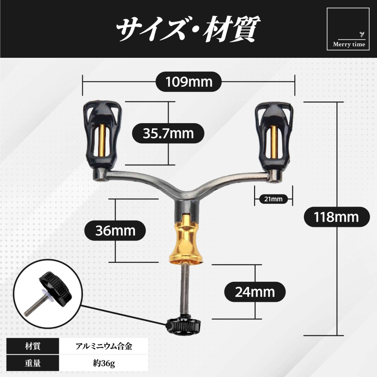 【新品】スピニング リール カスタム ダブル ハンドル 交換 ノブ付き ダイワ DAIWA 1000 4000番 対応 互換品 ルアー 左右兼用_画像7