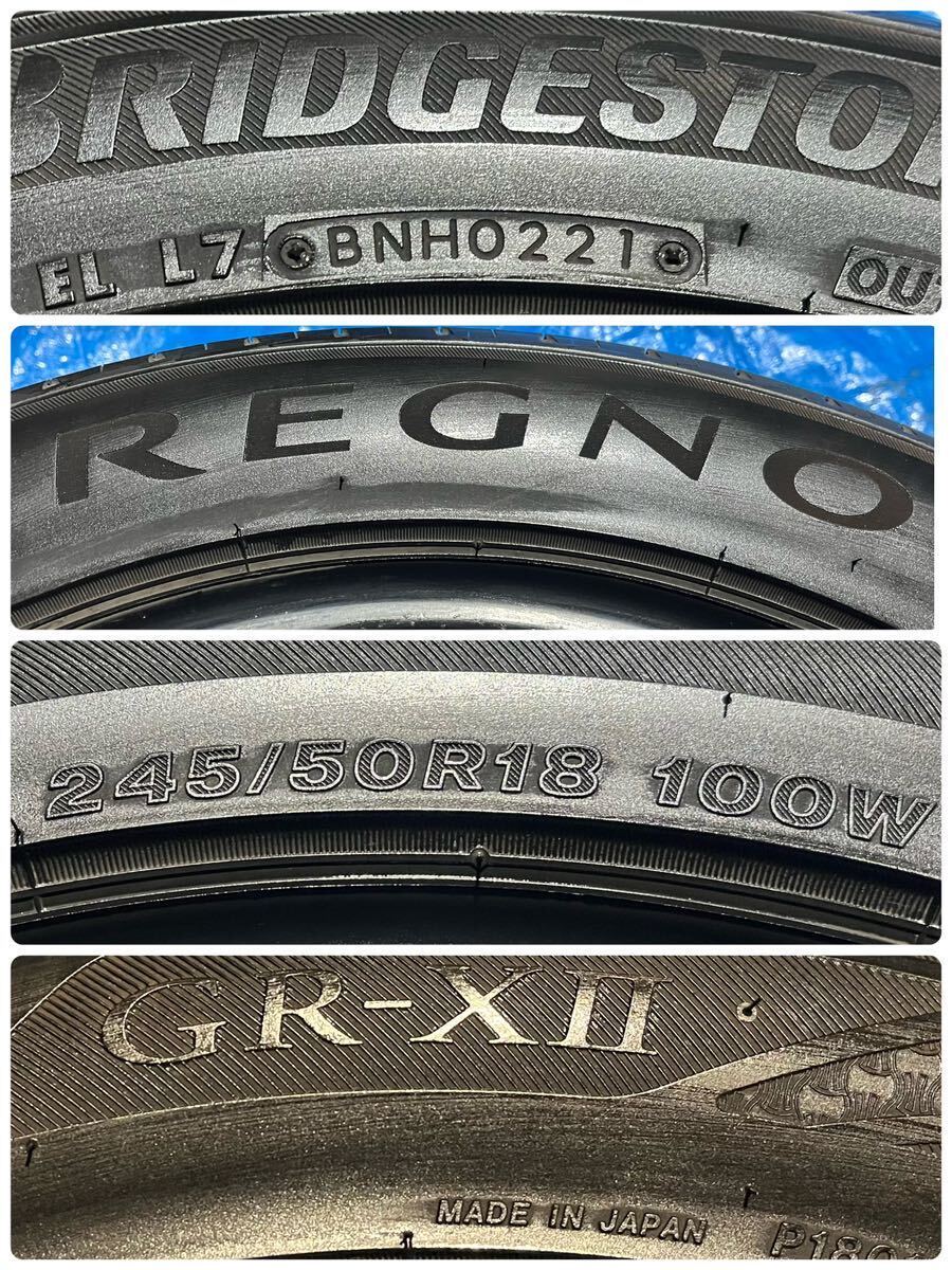 BRIDGESTONE REGNO GR-XⅡ 245/50R18 ブリヂストン 2021年製　4本　中古　レグノ_画像1