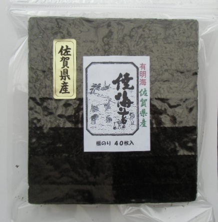  seaweed 40 sheets have Akira sea Saga prefecture production roasting seaweed 407