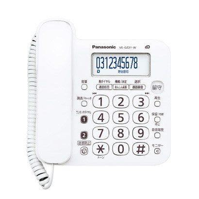 * new goods unused goods * Panasonic cordless telephone machine VE-GD27DL parent machine only * free shipping 