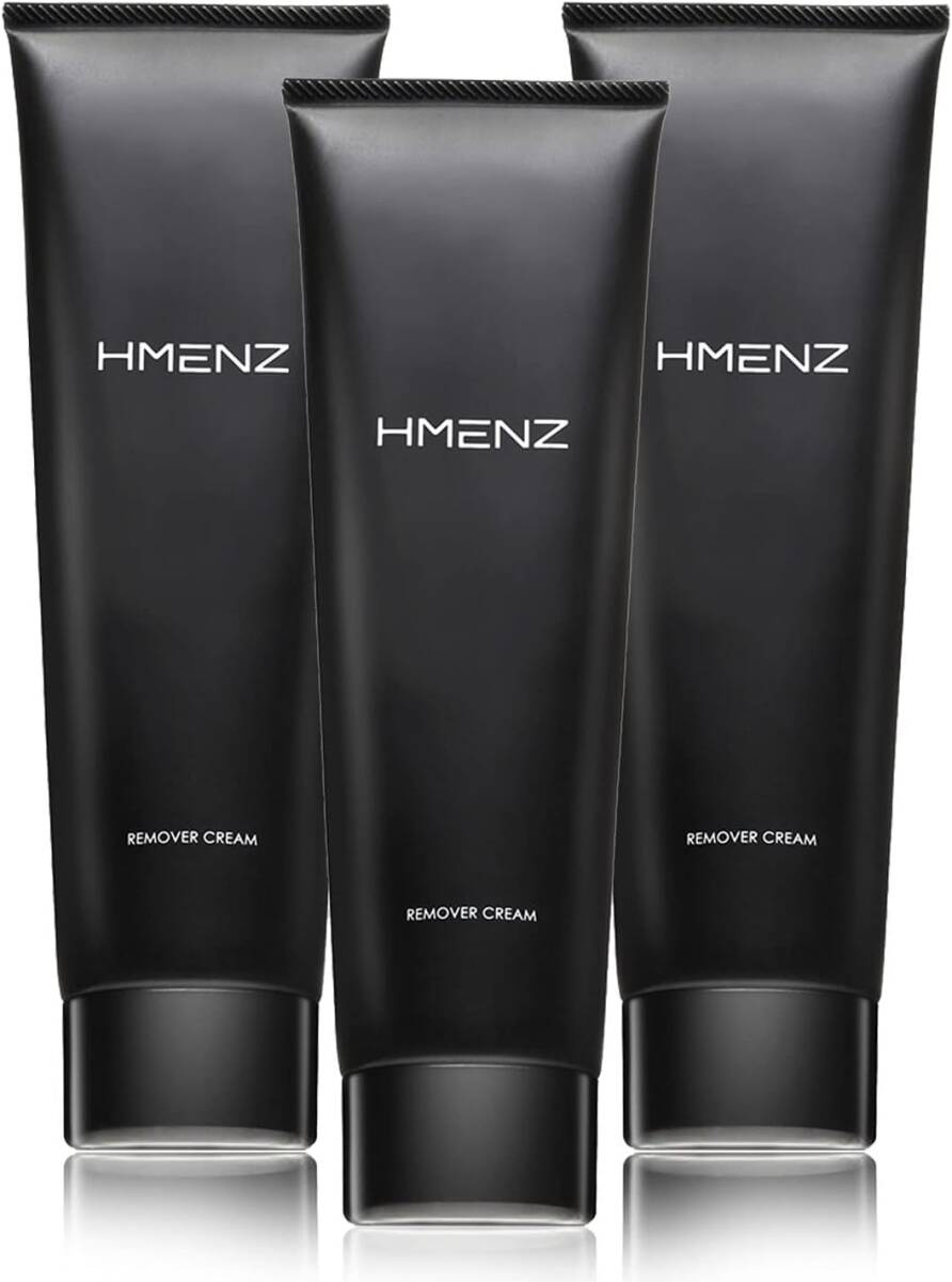 HMENZ メンズ 除毛クリーム 医薬部外品 210g リムーバークリーム 3本セット 新品①の画像1