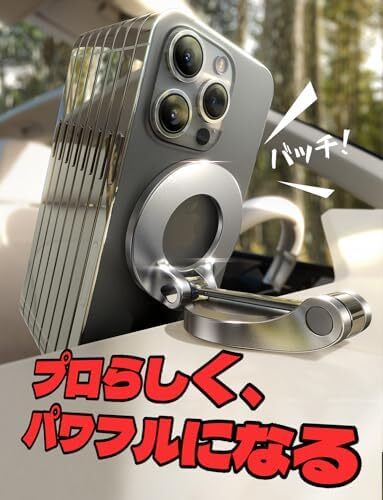 LISEN magsafe 車載スマホホルダー magsafe 車 ホルダー [24個の強力な磁石] 安定性拔群 マグセーフ 車載の画像6