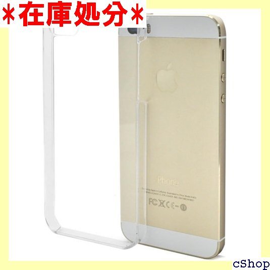 PLATA iPhone5 iPhone5s iPho シンプル 無地 保護 ハード 背面 背面型 バックケース 15_画像1