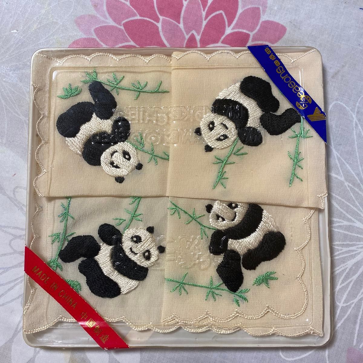 パンダ　刺繍ハンカチーフ　4枚セット　1972年の贈り物