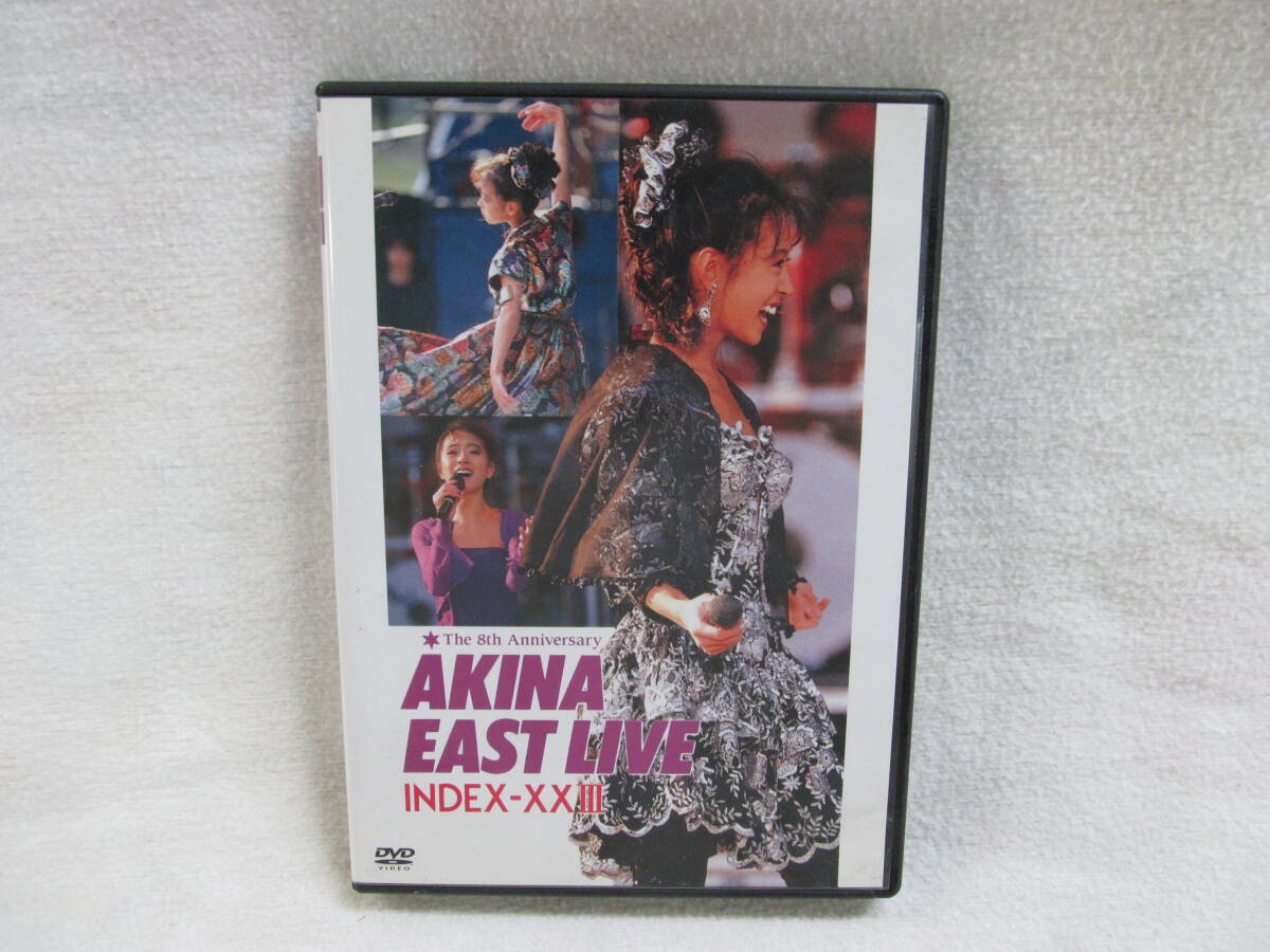 DVD 中森明菜 the 8th anniversary AKINA EAST LIVE INDEX-XXⅢの画像1