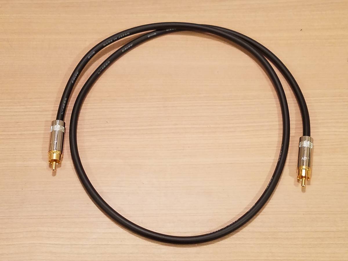 * быстрое решение RCA кабель 1 шт. Canare L-4E6S 1m NEUTRIK NYS352G чёрный (L.R идентификация отделка возможно ) *