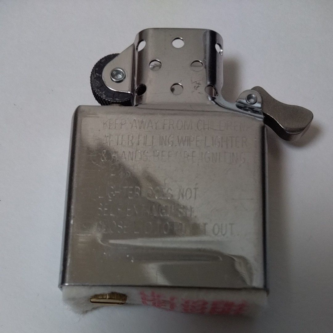 ZIPPO INSIDE UNIT REGULAR SILVER ジッポー 純正インサイドユニット 中身 交換用 シルバーインナー