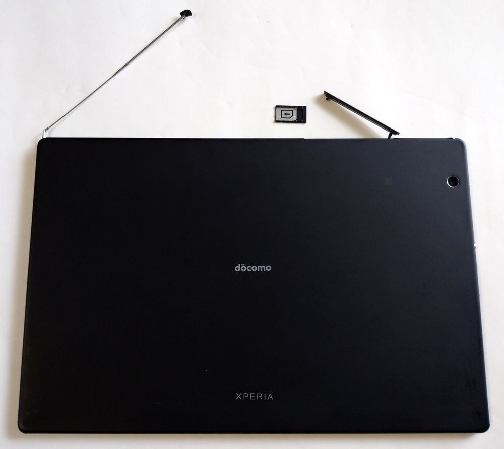 Xperia Z4 Tablet SO-05G ジャンクですの画像1