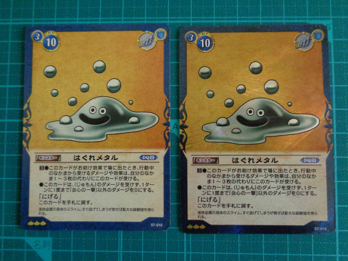 ☆ PSA10 AV3-62 ヴェノム・ウィップ ☆ アベンジャーズ ☆ PSA10 AV3-62 ヴェノム・ウィップ ☆ アベンジャーズ