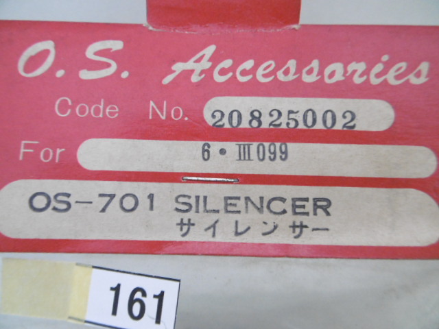 161 OS701 silencer 