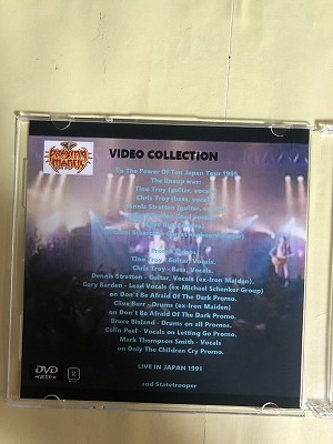 PRAING MANTIS (Gary Barden)DVD VIDEO COLLECTION 1枚組 同梱可能の画像2