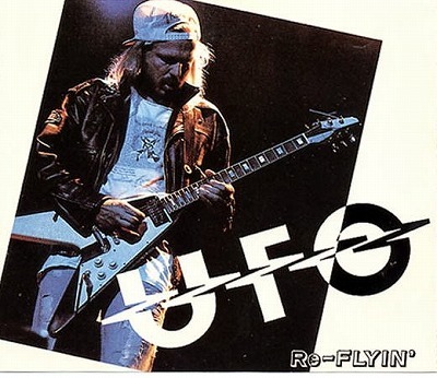 UFO CD RE-FLYING 1994 2枚組 同梱可能の画像1