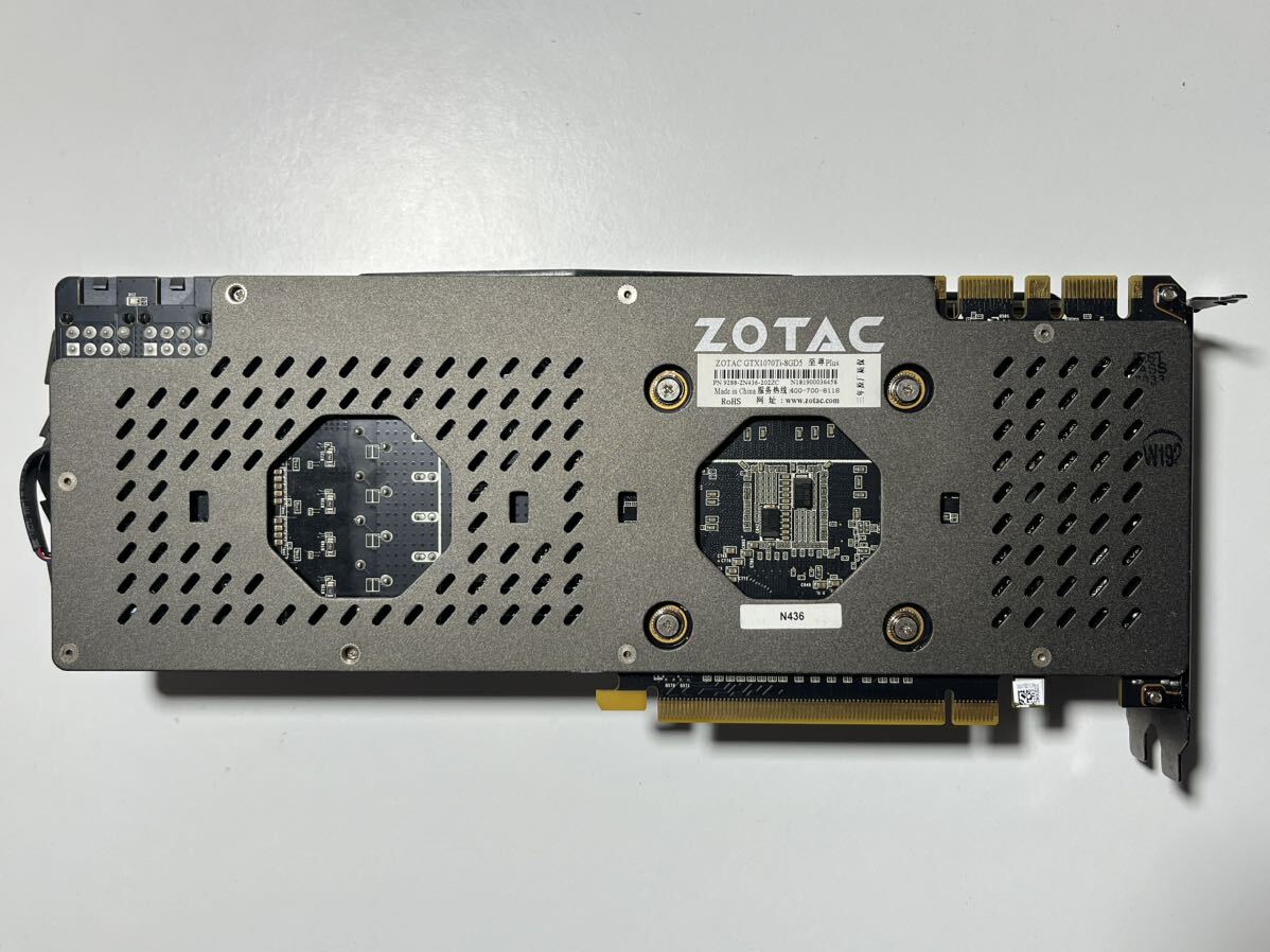 ZOTAC GTX1070Ti Extreme Plus 8GB グラボの画像4