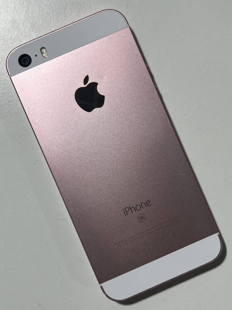 Apple iPhone SE 32GB RoseGold SIMフリー スマホ_画像6