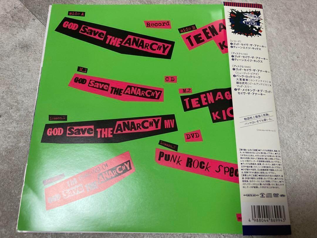 MAD3 - GOD SAVE THE ANARCHY 7インチ 新品 punk sex pistols 666 パンク天国 damned seditionaries buzzcocks kids undercoverの画像2