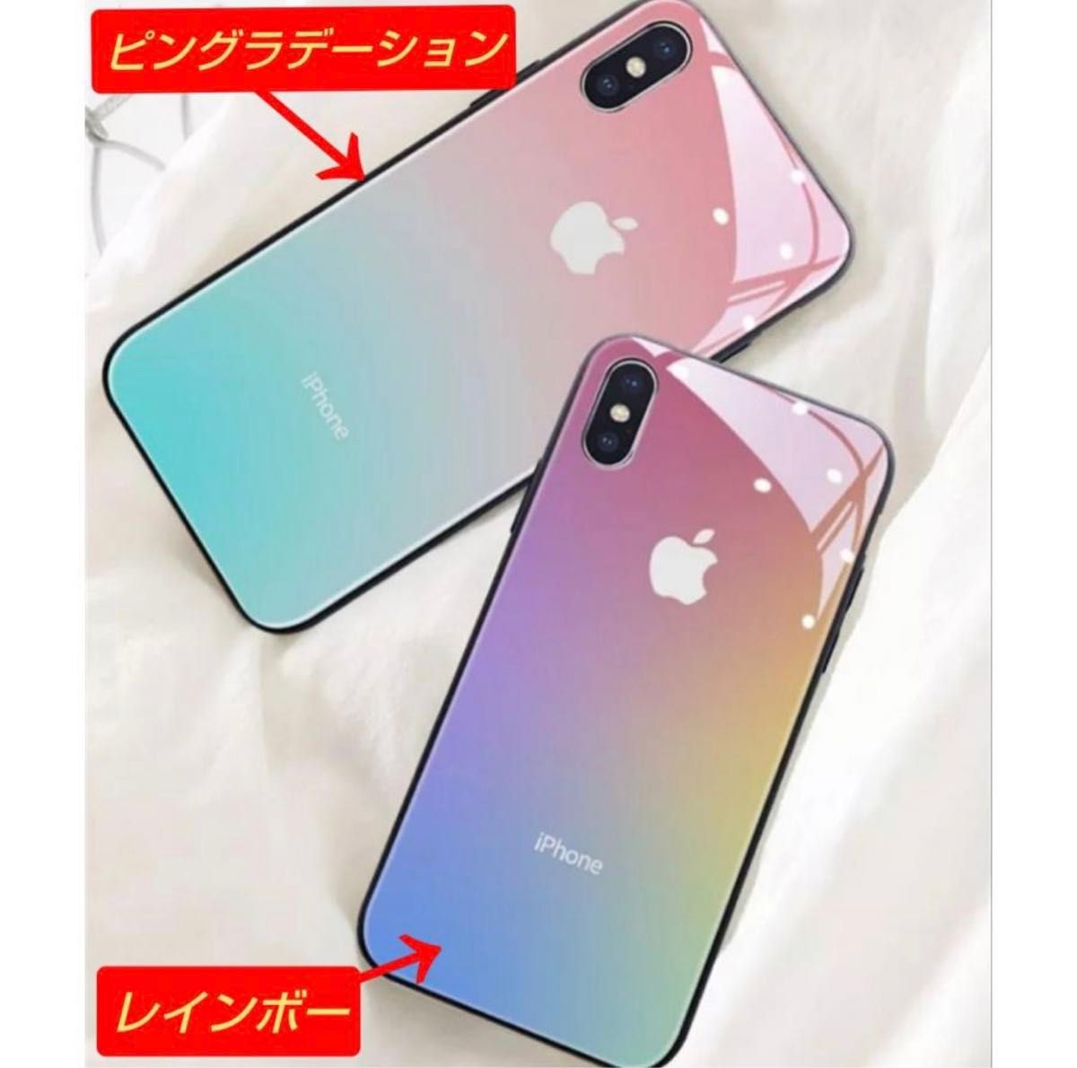 光る iphone13 レインボー ケース LED led 発光 人気商品 トレンド 韓国 安い 本体連動 カラフル