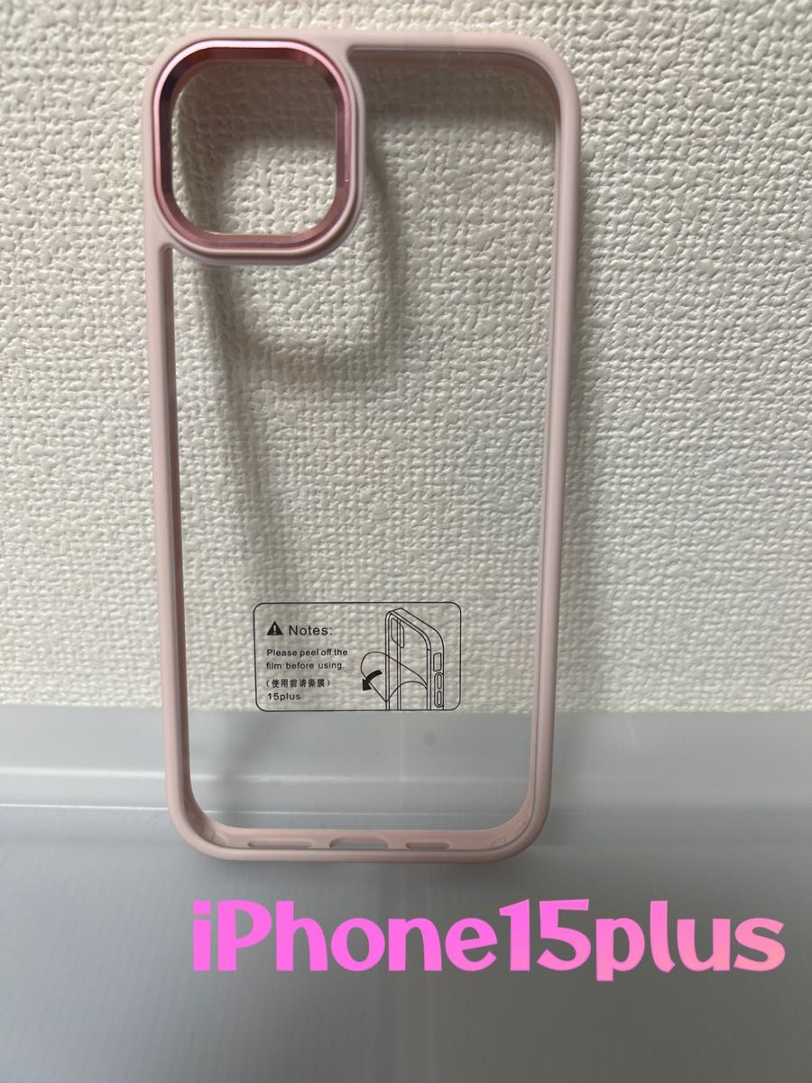 新機種 iPhone15plus ピンク iPhoneケース パステルカラー メッキカメラリング シリコン アクリル クリアパネル