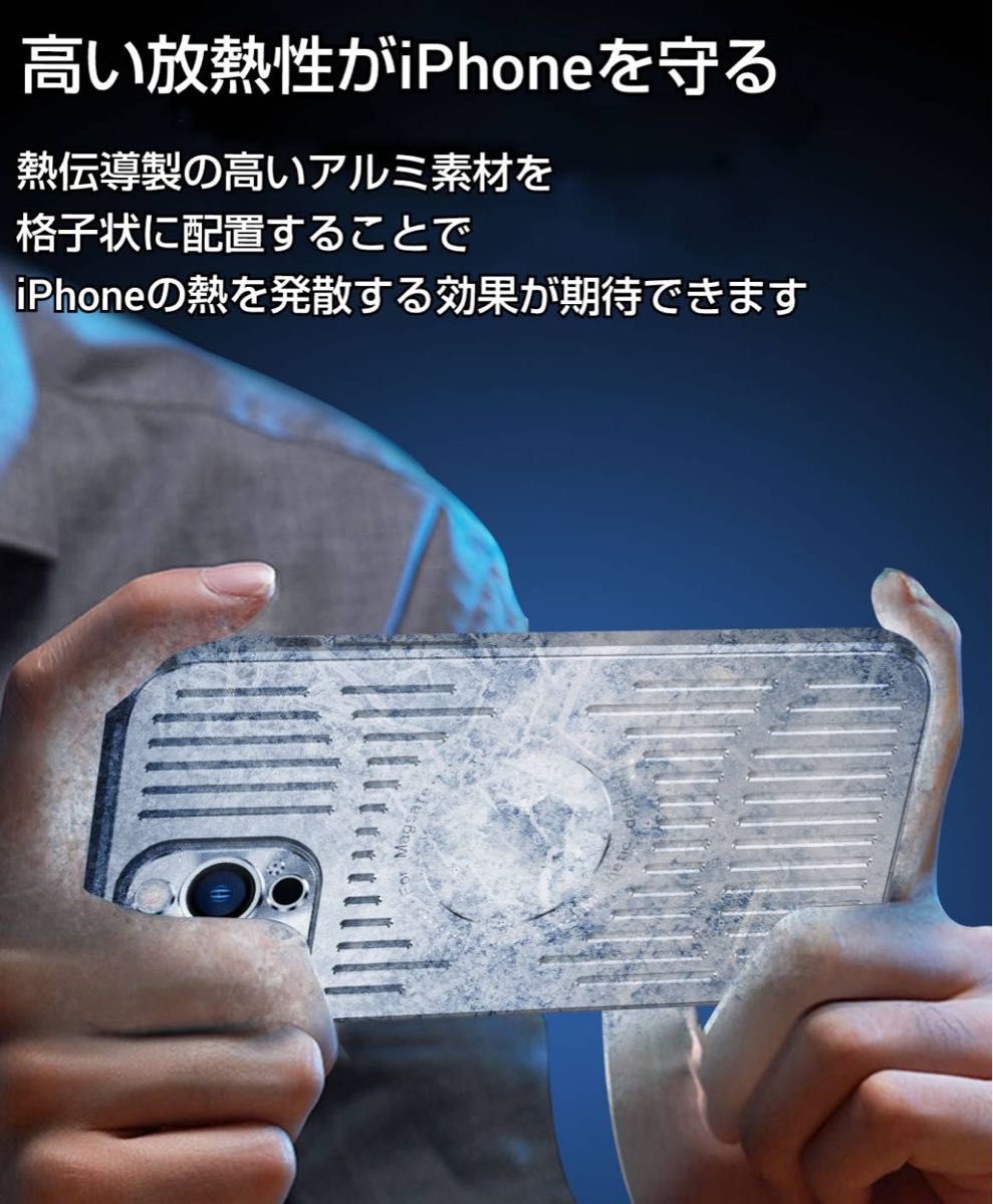 最新機種 iPhone15promax シルバー MagSafe 耐衝撃 iPhone ケース カバー アルミニウム カード収納
