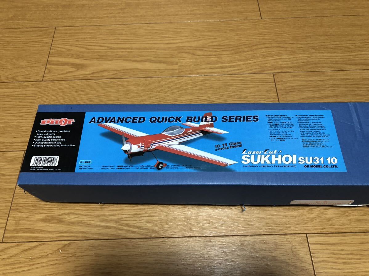 OK MODEL PILOT レーザーカット バルサキット スホーイ SU31-10 10クラス 翼幅944mm 未組立品 _画像1