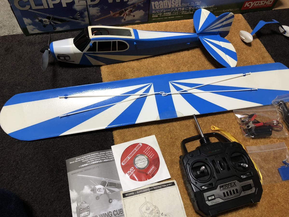  Kyosho electric scale machine 1/10 scale clip do Wing Cub M24 Propo attaching wing width 944mm not yet airplane operation verification settled 