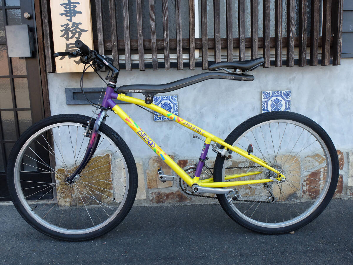 90's Old MTB MIZUNO ミズノ Altepo アルテポ STREET BREEZE-C 米国Soft Ride社のビームサスペンション/Deole LX/乗り心地は良好です♪の画像4