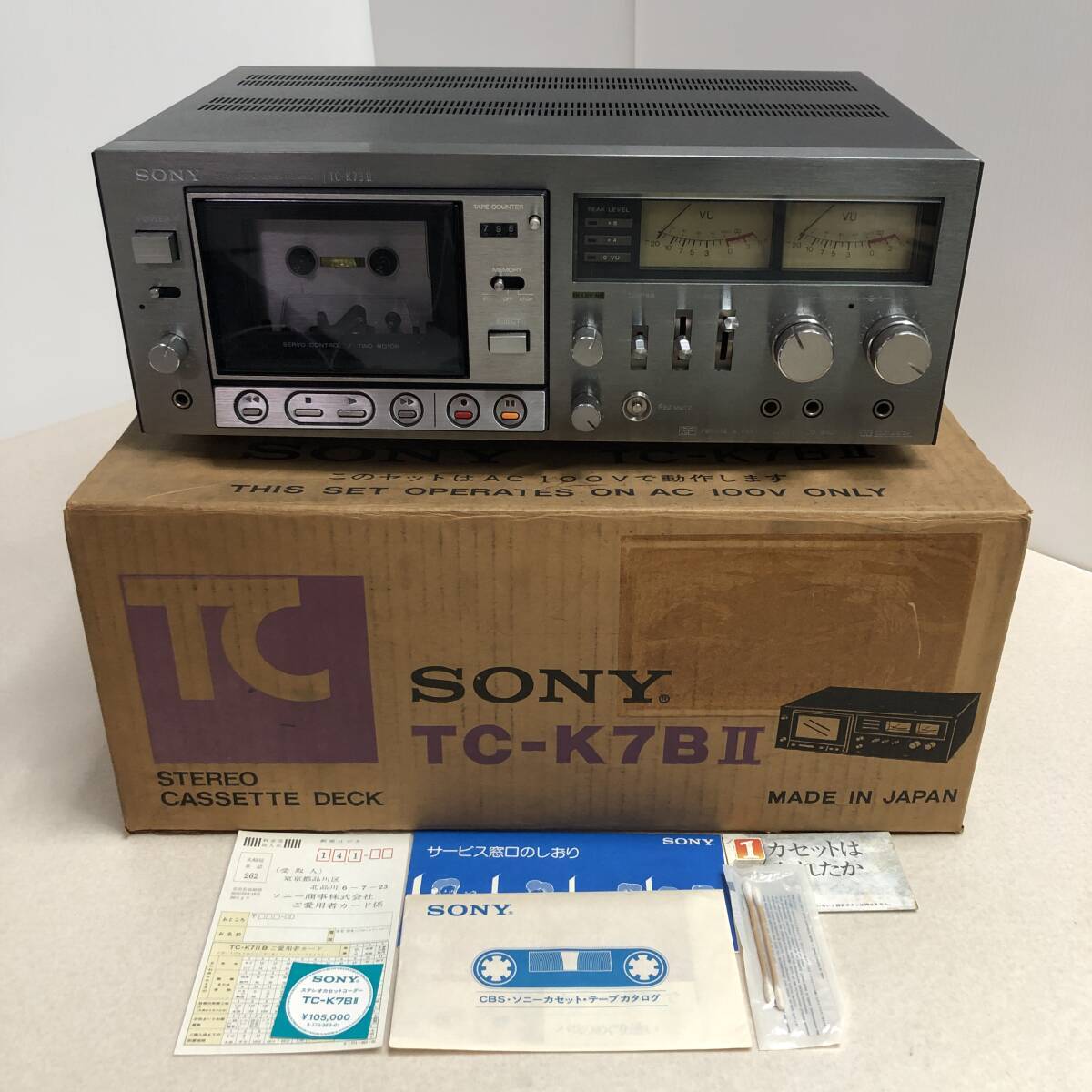 SONY TC-K7BⅡ ジャンク