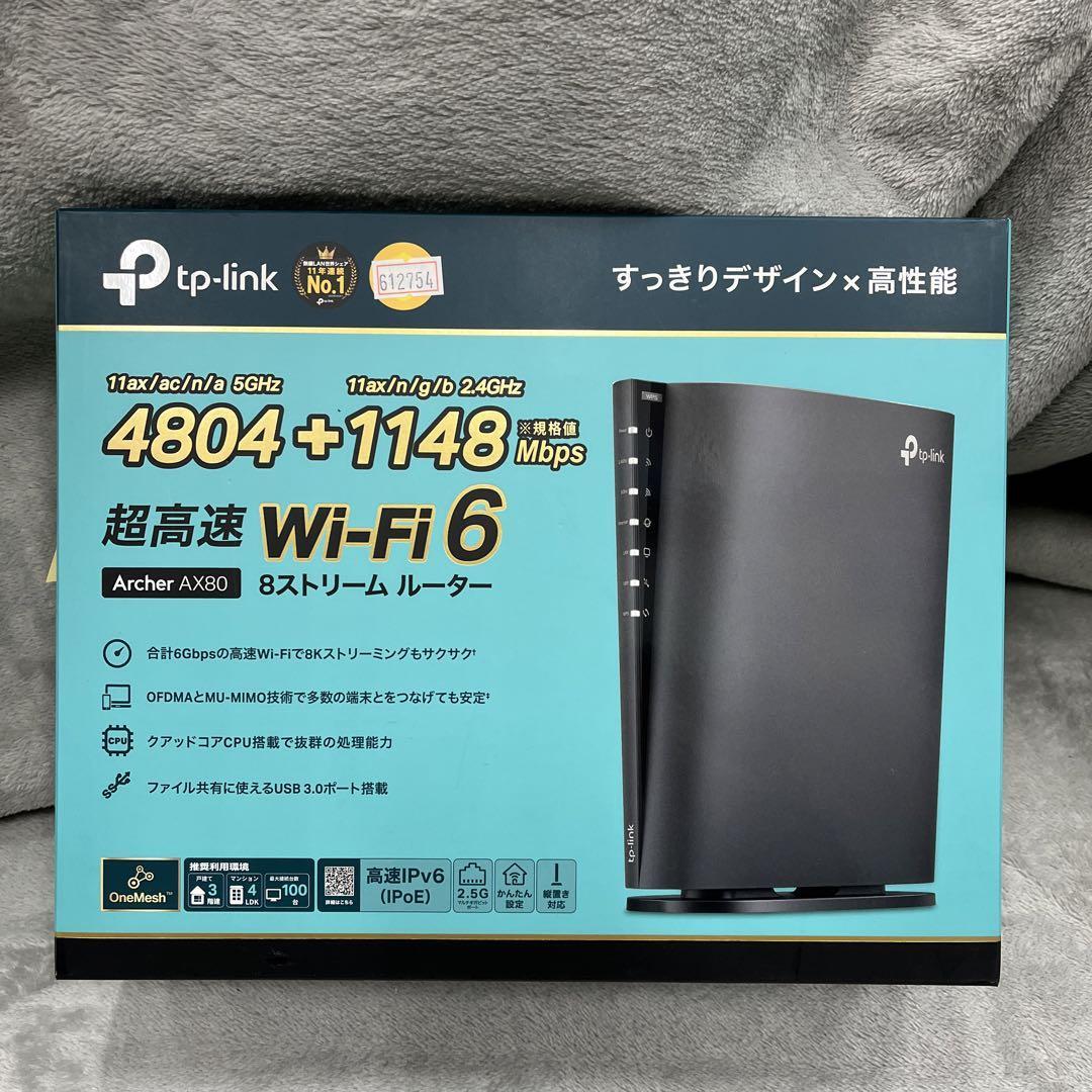 TP-Link Archer AX80 AX6000 Wi-Fi ランダム発送_画像1