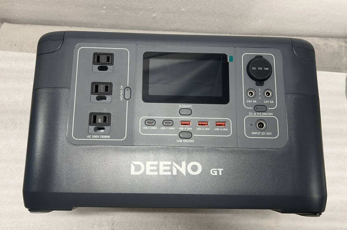 010271 Deeno ポータブル電源 X1500 1500W (瞬間最大3000W) 大容量 1036Wh BMS搭載 ポータブルバッテリー 純正弦波 12台デバイス同時充電可の画像3