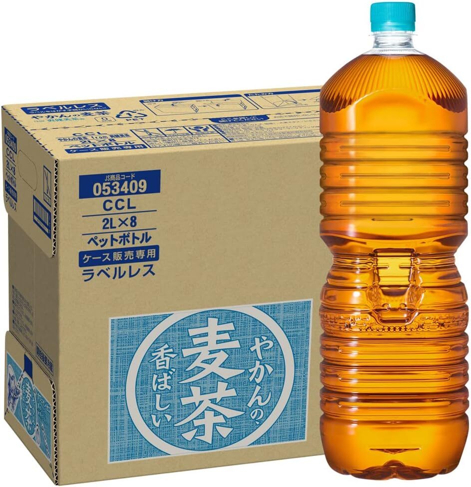 43462or47224.. beautiful tea CCL.... barley tea from PET bottle 2L×8ps.@4902102143462 general goods . label less Random shipping 4902102147224