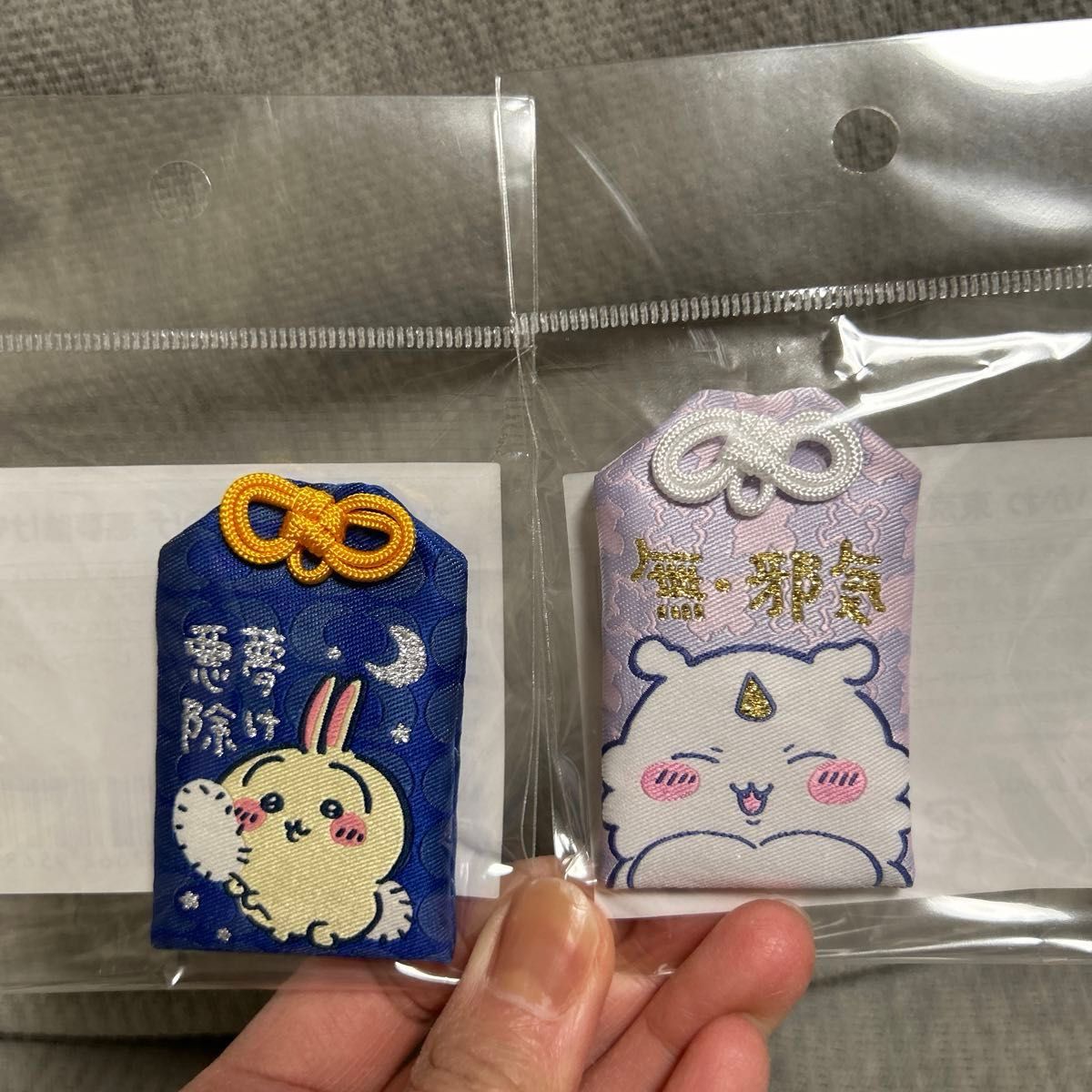 新品未開封 ちいかわ 東京みやげ お守りセット|Yahoo!フリマ 新品未開封 ちいかわ 東京みやげ お守りセット|Yahoo!フリマ