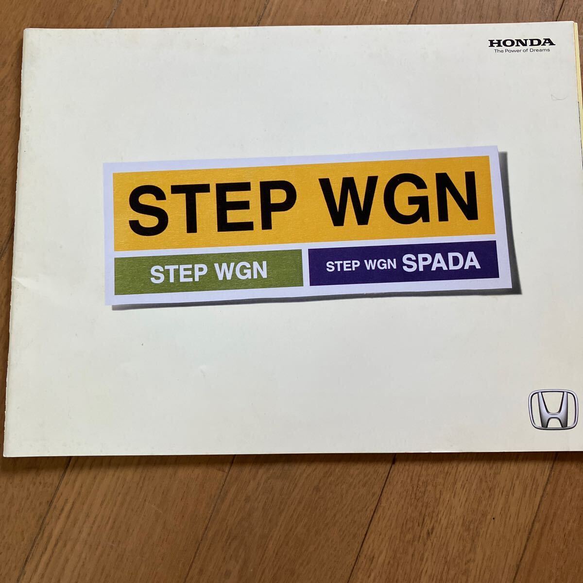 HONDA ホンダ ステップワゴン カタログ 1999年　2001年　2003年　3冊セット　旧車カタログ_画像4