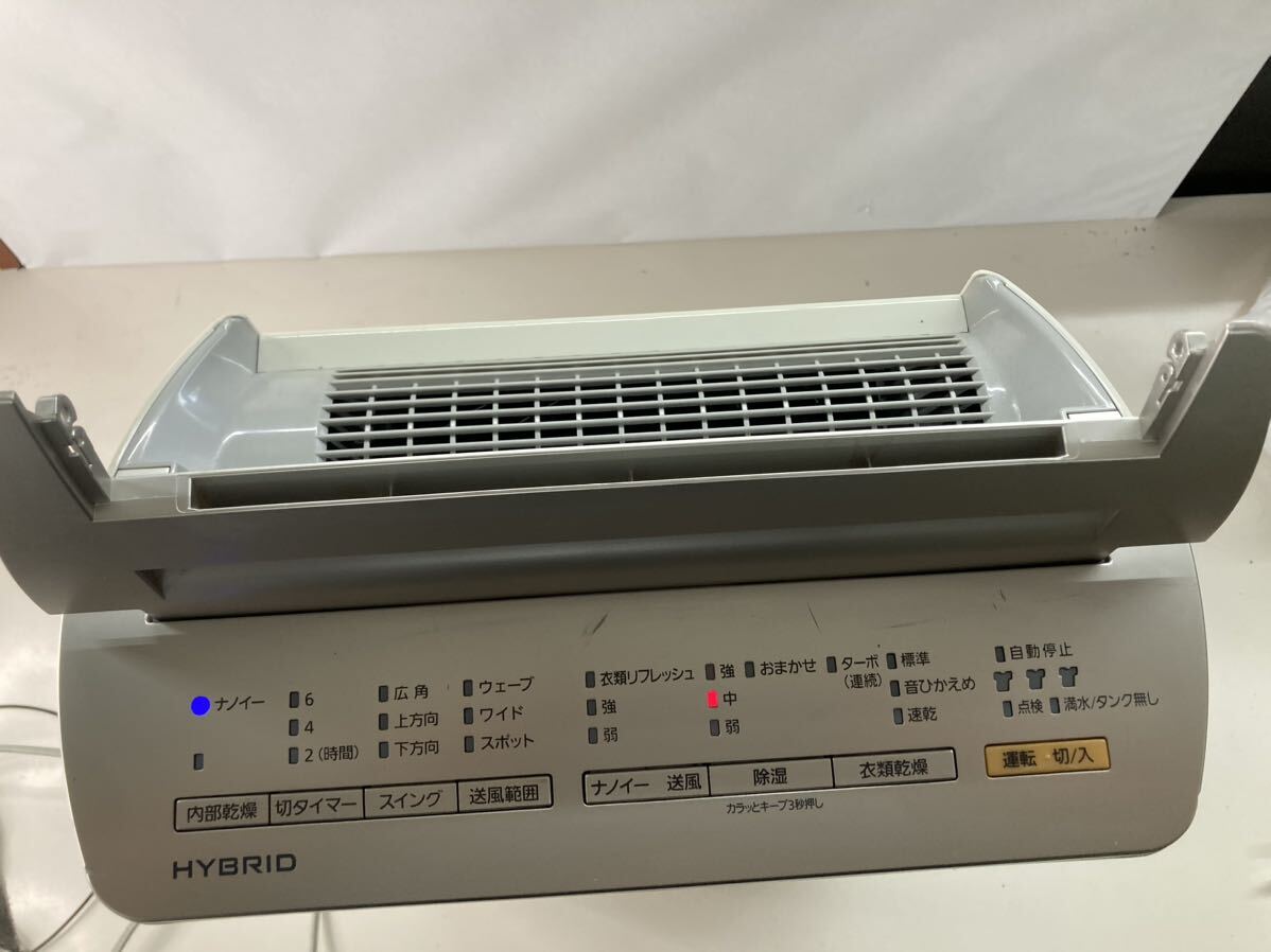 ★ Panasonic　パナソニック　F-YC120HLX 衣類乾燥除湿機　ナノイー　ハイブリッド　除湿機　nanoe　HYBRID　2015年製　現状品_画像9