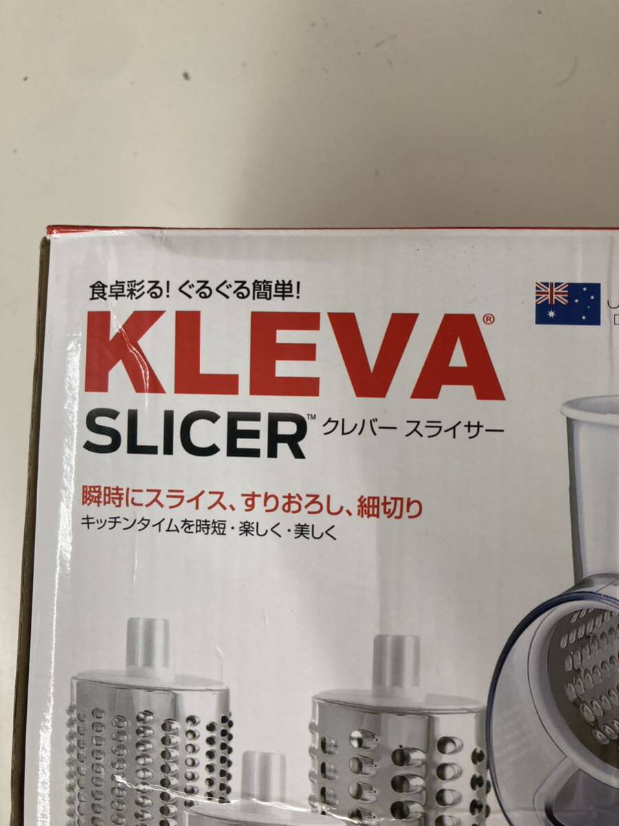 ★ 美品 KLEVA SLICER/クレバースライサー KS-A3 白 フードプロセッサー すりおろし 細切り 調理器具の画像8