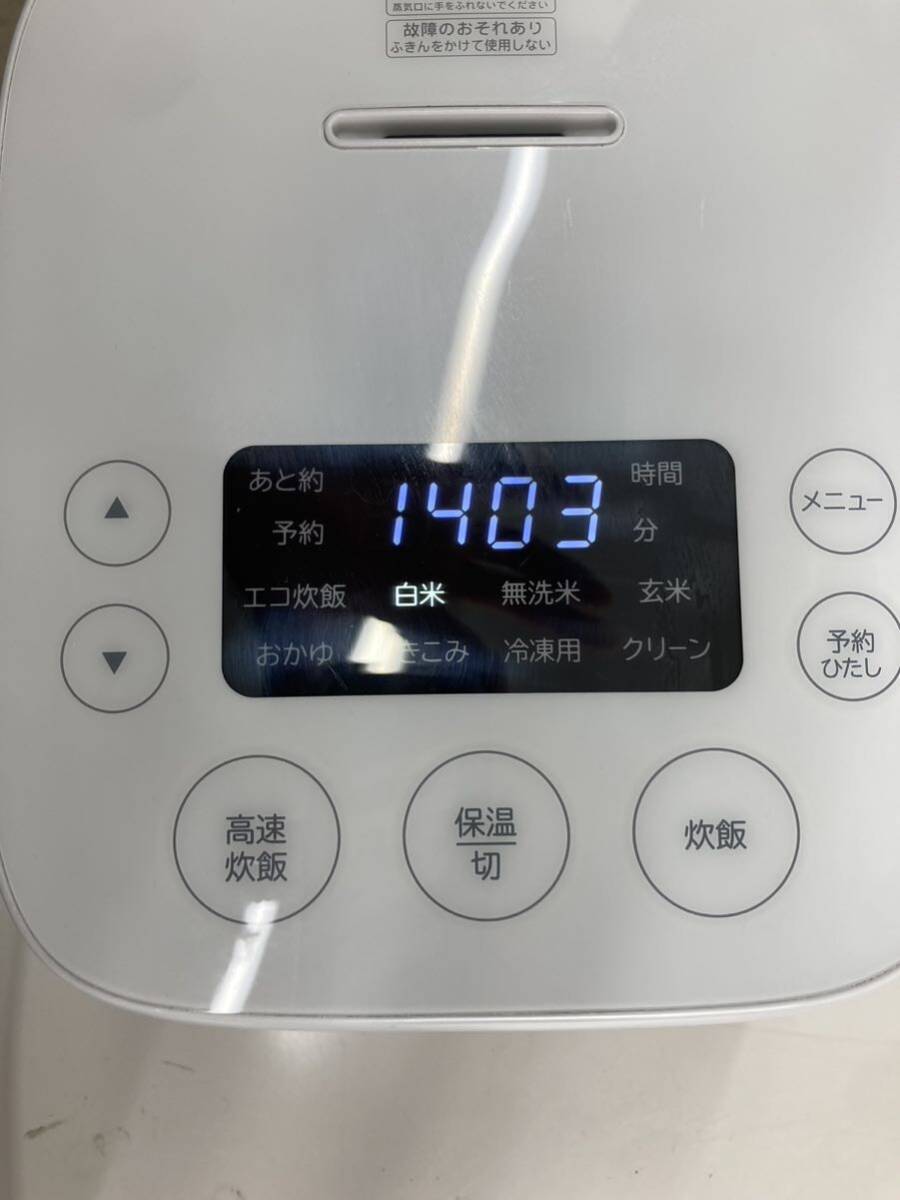 ★ 2021年製 Haier ハイアール AT-RM32B マイコン炊飯ジャー 3合炊き 動作確認済み_画像2