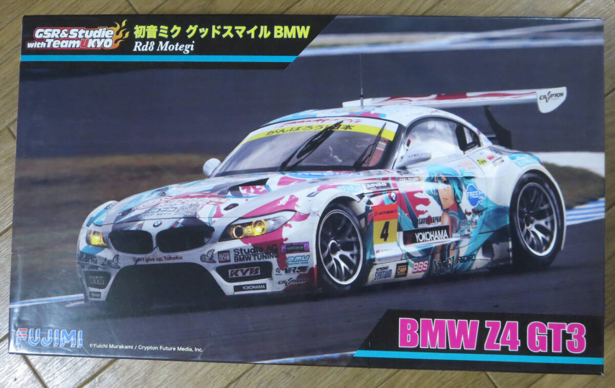 フジミ 1/24 初音ミク グッドスマイル BMW Rd8 Motegi / BMW Z4 GT3 / GSR&studie with Team Ukyoの画像1