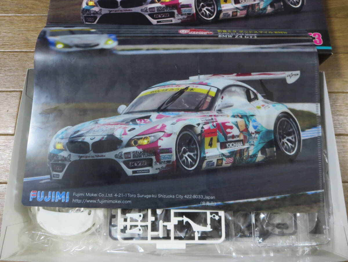 フジミ 1/24 初音ミク グッドスマイル BMW Rd8 Motegi / BMW Z4 GT3 / GSR&studie with Team Ukyoの画像6