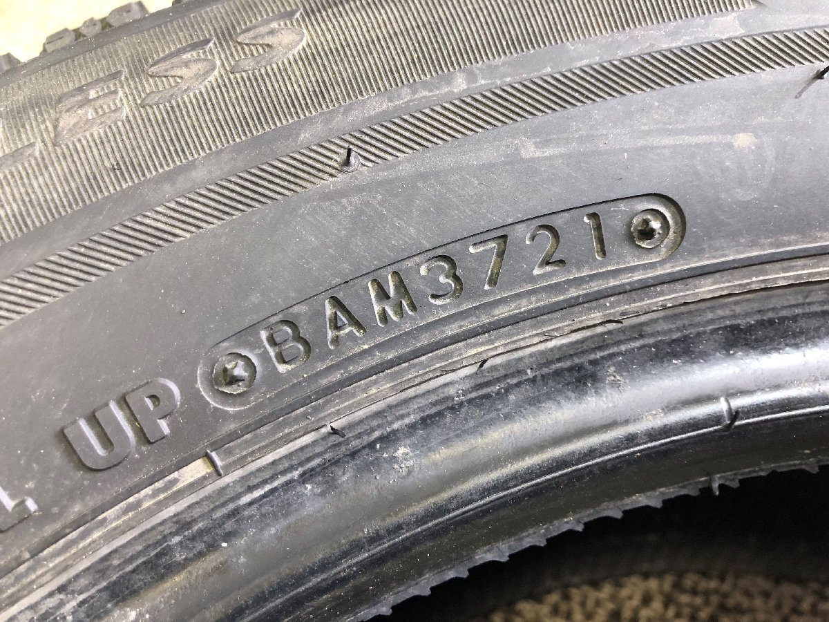 ブリヂストン ブリザック VRX2 225/55R17 4本 2021年製 2779 スタッドレスタイヤ (沖縄県・離島は発送不可)_画像9